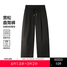【爆款热卖】2025秋款时尚百搭宽松户外工装运动男士休闲长裤K&C
