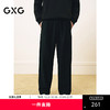 【粗斜纹】GXG男装 黑色宽松直筒休闲裤男士时尚通勤长裤25春热卖 商品缩略图0
