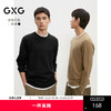 GXG男装 多色基础款低领毛衣圆领线衫打底衫男毛衫 24年秋季热卖 商品缩略图0