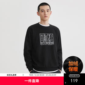 GXG男装冬季潮流时尚图案印花男士加绒保暖圆领卫衣K&C