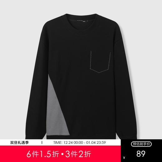 GXG男装【假口袋设计】25秋季户外通勤宽松休闲男式圆领卫衣K&C 商品图0