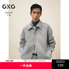 GXG男装 仿麂皮简约教练时尚绣花翻领宽松夹克外套 25年春热卖 商品缩略图0