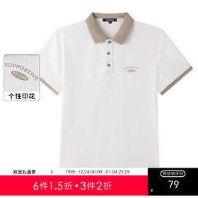 gxgjeans25夏季男士短袖POLO衫时尚潮流撞色拼接上衣透气男式T恤K&C