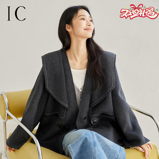 IC 百搭舒适休闲撞色米粒绣双面呢大衣外套女新款高级感上衣 商品图0