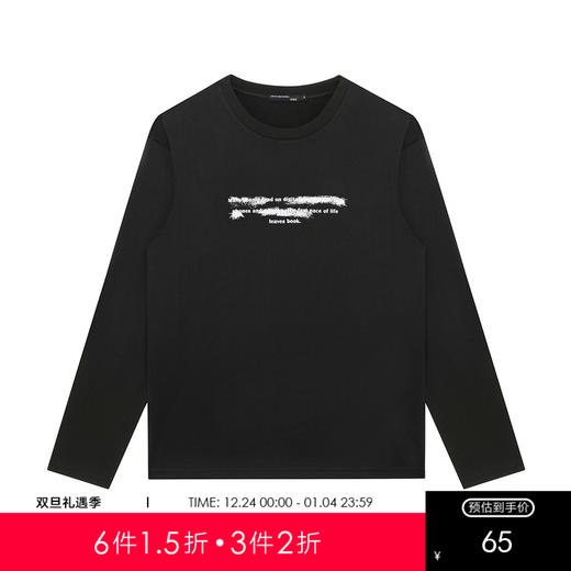 GXG男装【100%棉】25秋季时尚创意虚化字母圆领休闲男式长袖T恤K&C 商品图0