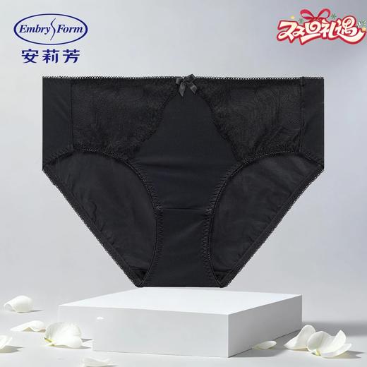 当季新款丨安莉芳 蕾丝拼接女士低腰打底三角内裤E3W1113 商品图0