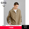 GXG男装  双色纯色经典开襟卫衣男24年冬季热卖G24X314041 商品缩略图0