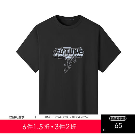 GXG男装【100%棉】25夏季字母印花舒适透气男式宽松圆领短袖T恤K&C 商品图0