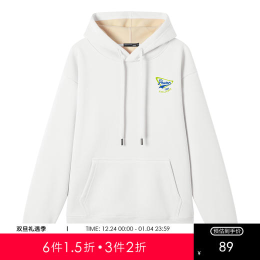 GXG男装25冬季创意三角标图案时尚连帽日常通勤加绒保暖男式卫衣K&C 商品图0