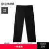 gxg.jeans男装 加绒黑色简约休闲舒适宽松长裤男士 25年冬新品 商品缩略图0
