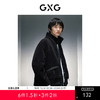 GXG男装 黑色羊羔毛立领夹克 冬季热卖夹克 GEX12129554 商品缩略图0