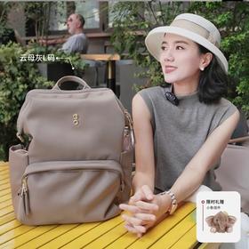 Echolac/爱可乐 纯然高级大容量双肩包背包 CKP2075