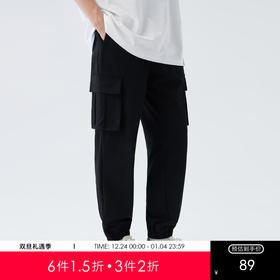 gxgjeans男装休闲裤夏季黑色大口袋工装束脚长裤子潮