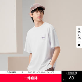 gxg.jeans男装2024年春季热卖双色热销款圆领短袖T恤J24D44