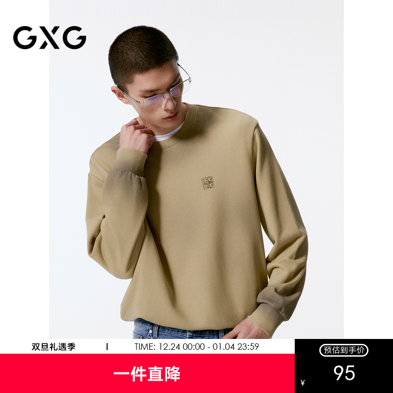 GXG男装 卡其色喷色设计时尚潮流圆领卫衣24年秋季热卖G24X313003