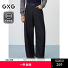 【不易褪色】GXG男装 深蓝牛仔裤通勤弯刀裤男长裤 2025春季热卖 商品缩略图0