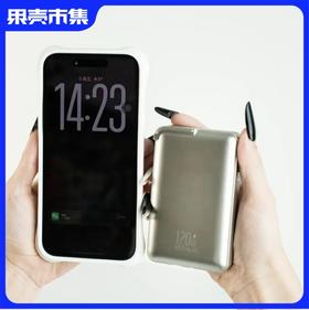 【固态电池120W超级快充\-20度可用\不起火不爆炸\3C认证】auraro 固态电池三合一充电宝 1W毫安/2W豪安