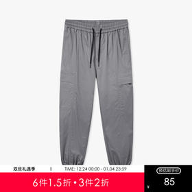 gxg.jeans  男装  夏季热卖长裤JE1020271D