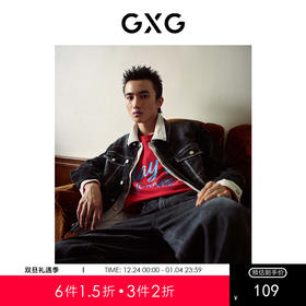 GXG男装提花水洗牛仔夹克 春季热卖夹克