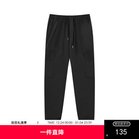 gxg.jeans男装2024年夏季新款收口休闲长裤JEX10200532