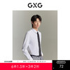 GXG男装 双色百搭免烫长袖衬衫 夏季热卖衬衫 GE1031029G 商品缩略图0