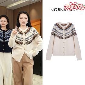 NORNS LADY诺恩 冬季新款毛针织衫开衫费尔岛毛衣 H25SK73806