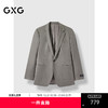 GXG男装  商务休闲西装外套男正装 24冬季热卖G24X134017 商品缩略图0