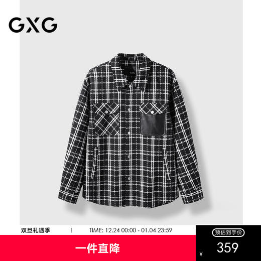 GXG男装 2024年秋季热卖GXG黑白格潮流休闲宽松外套夹克男 商品图0