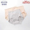 安莉芳【到手3条】女士舒适简约花边棉质内裤高腰3条装EPW0324 商品缩略图0