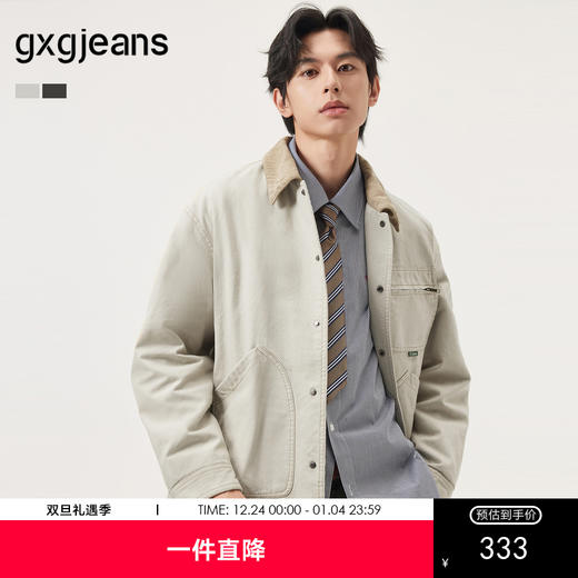 gxg.jeans男装 多色工装风底特律翻领宽松夹克外套男士25年秋热卖 商品图0