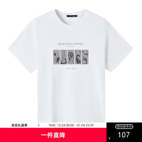 GXG男装【100%棉】夏季潮流简约休闲短袖t恤男款圆领打底上衣K&C