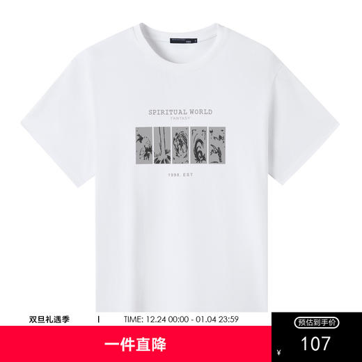 GXG男装【100%棉】夏季潮流简约休闲短袖t恤男款圆领打底上衣K&C 商品图0