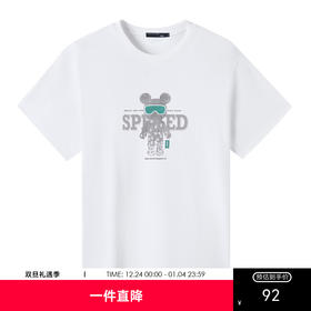 GXG男装【墨镜小熊】夏季简约休闲男士短袖t恤纯棉圆领打底上衣K&C