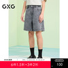 GXG男装 特殊风格牛仔短裤通勤五分裤水洗休闲短裤 2025夏季热卖 商品缩略图0