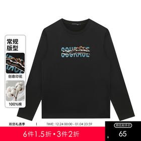 GXG男装【100%棉】25秋季时尚山脉图案圆领舒适男式长袖T恤打底衫K&C