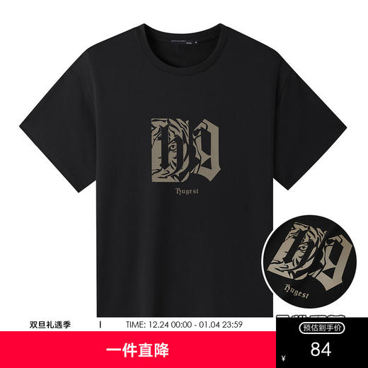 GXG男装【创意印花】夏季宽松百搭男士纯棉短袖T恤K&C 商品图0