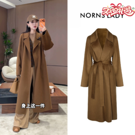 NORNS LADY诺恩 【雪松林语】小山羊绒毛呢大衣外套冬季 H25WS01541