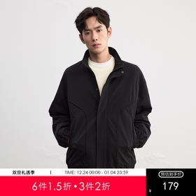 GXG男装25秋季时尚潮流简约纯色宽松休闲防风男式立领短款夹克K&C