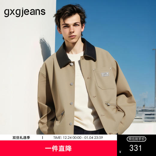 gxg.jeans男装 卡其色工装撞色领口宽松翻领夹克外套男 25秋热卖 商品图0
