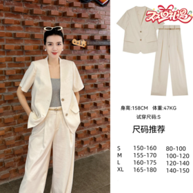 【破价】N°28【米兰短袖2件套】夏季女款高级气质时尚套装