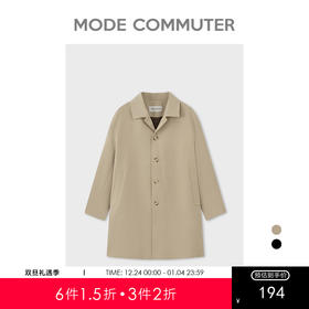 MC |MODE COMMUTER秋季撞色翻袖宽松翻领风衣男MCD108021H