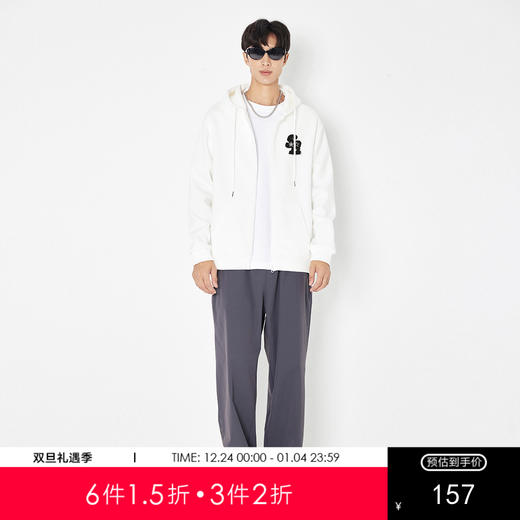 gxg.jeans男装 开衫连帽卫衣25秋款舒适简约百搭校园通勤青少年打底衫外套男K&C 商品图0