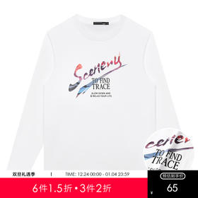 GXG男装【100%棉】秋季时尚印花男士日常简约款长袖圆领t恤K&C