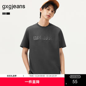 gxg.jeans男装 多色立体字母印花宽松休闲圆领短袖T恤 25年夏热卖
