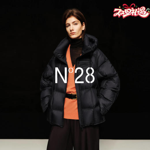 N°28 轻奢90鹅绒服女秋冬保暖高级感通勤宽松休闲连帽羽绒服外套8855A1Y237 商品图0