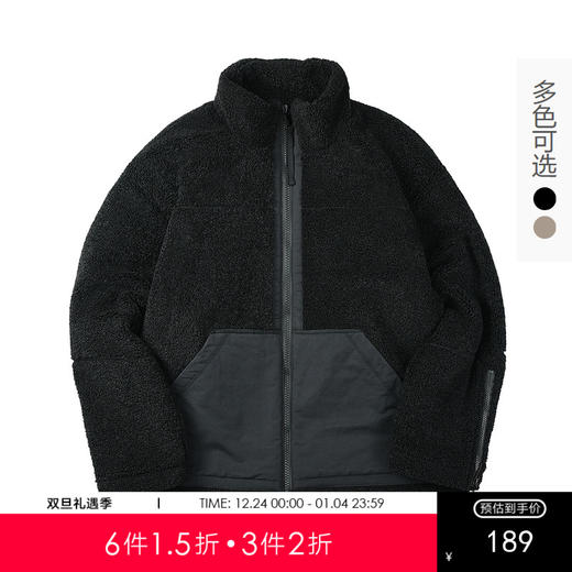 gxgjeans男装  春季新款夹克JHC1210020A 商品图0