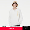GXG男装【100%棉】秋季简约字母印花男款休闲圆领长袖卫衣K&C 商品缩略图0