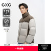GXG男装  2024冬季热卖GXG三防撞色休闲百搭保暖立领短款羽绒服男外套鸭绒 商品缩略图0