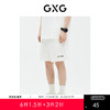 GXG男装 短裤针织休闲宽松多色百搭字母印花夏季热卖爆款休闲短裤 商品缩略图0