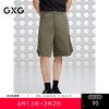 GXG男装 彩色牛仔工装短裤大口袋休闲短裤通勤男裤 2025夏季热卖 商品缩略图0